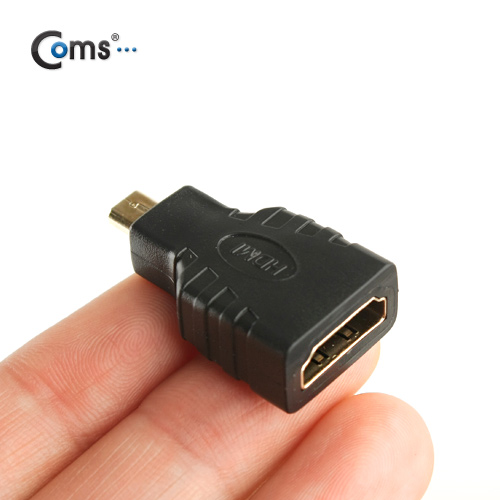 Coms HDMI 젠더(Micro HDMI M/HDMI F)