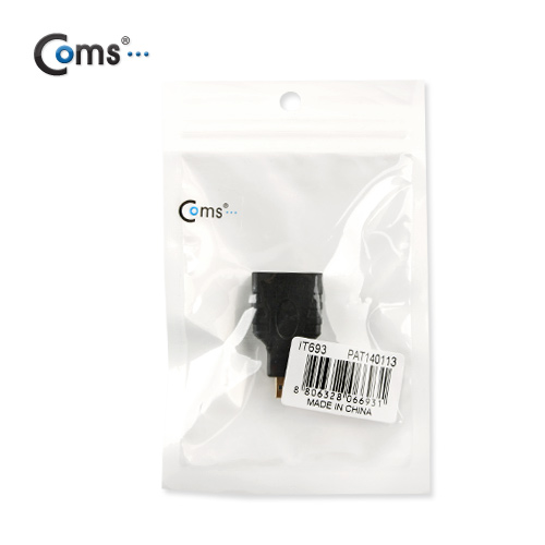 Coms HDMI 젠더(Micro HDMI M/HDMI F)