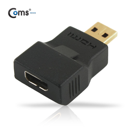 Coms HDMI 젠더(Micro HDMI M/F)