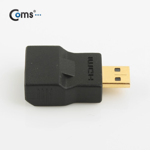 Coms HDMI 젠더(Micro HDMI M/F)