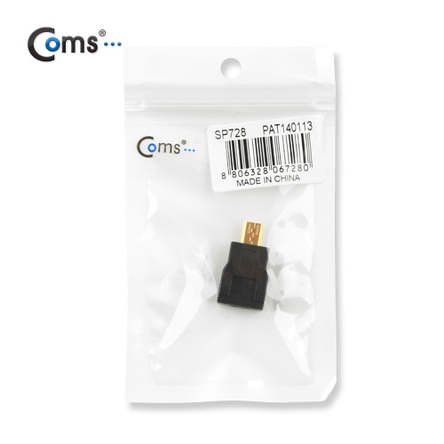 Coms HDMI 젠더(Micro HDMI M/F)
