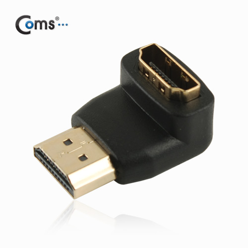 Coms HDMI 젠더(연장 M/F, 꺾임형), 하향90도 꺽임