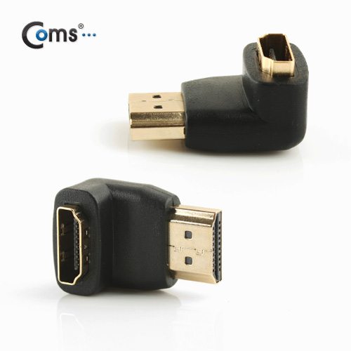 Coms HDMI 젠더(연장 M/F, 꺾임형), 하향90도 꺽임