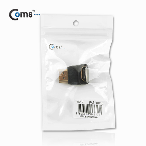 Coms HDMI 젠더(연장 M/F, 꺾임형), 하향90도 꺽임