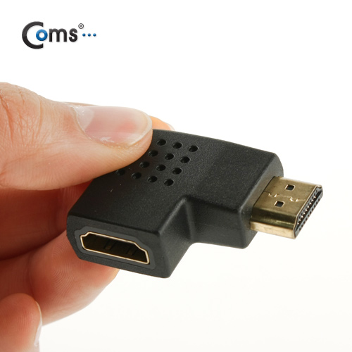 Coms HDMI 젠더(연장 M/F, 꺾임형(꺽임)) 우향 90도