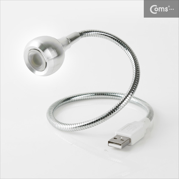 Coms USB 램프(라인형), Super LED/1W/Silver/Flexible