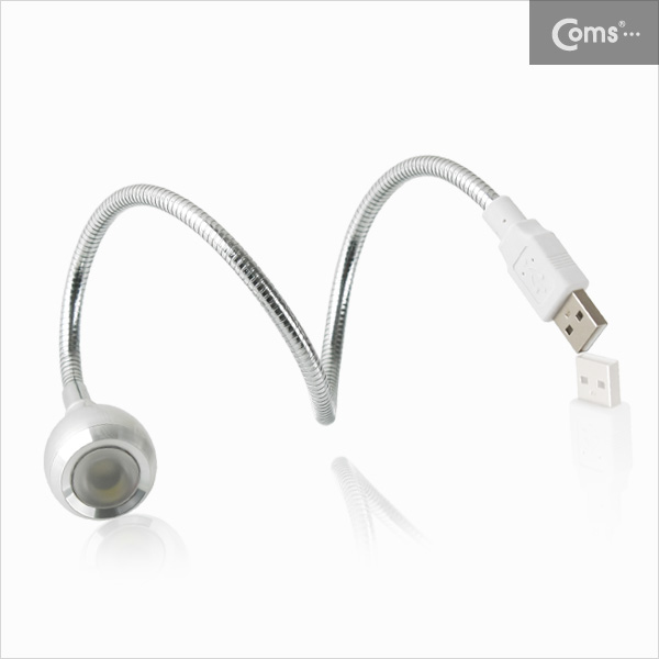 Coms USB 램프(라인형), Super LED/1W/Silver/Flexible