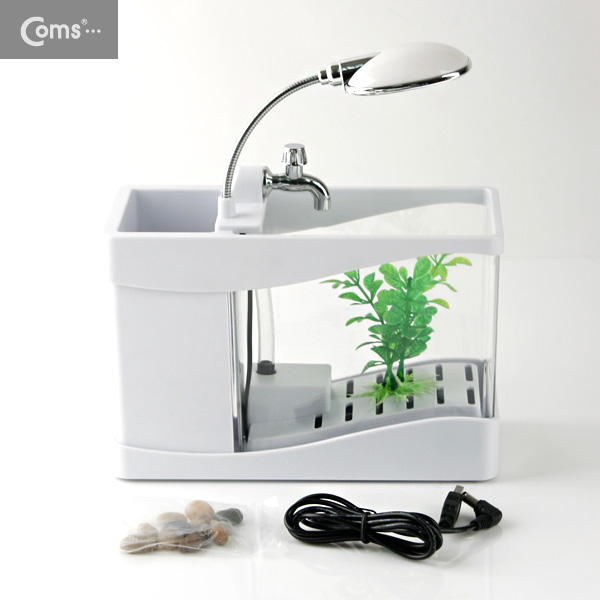 Coms USB 악세서리(미니 수족관) White