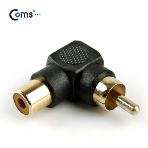 Coms RCA 젠더(M/F), 꺾임(꺽임)/검정