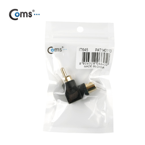 Coms RCA 젠더(M/F), 꺾임(꺽임)/검정