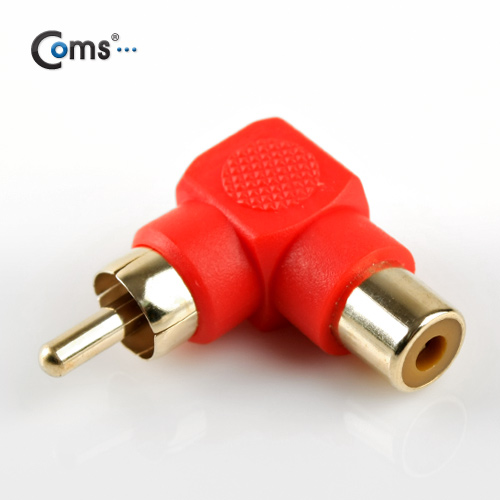 Coms RCA 젠더(M/F), 꺾임(꺽임)/적색