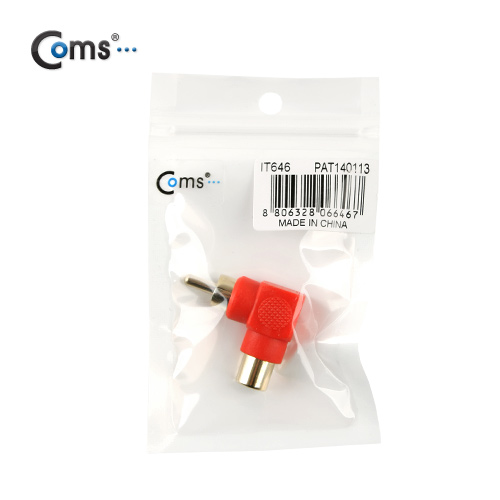 Coms RCA 젠더(M/F), 꺾임(꺽임)/적색