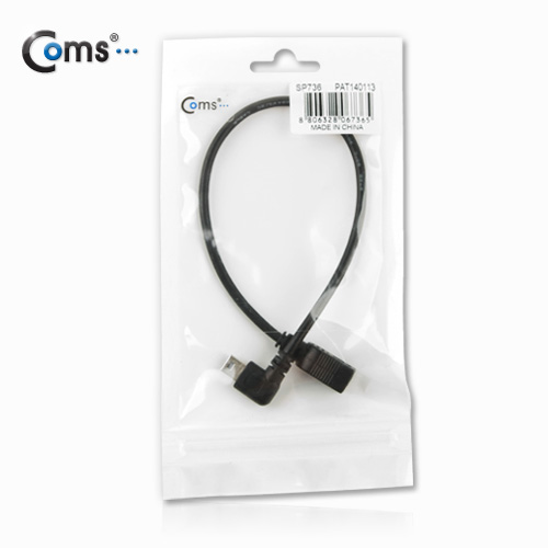 Coms USB 미니 케이블 5P,연장