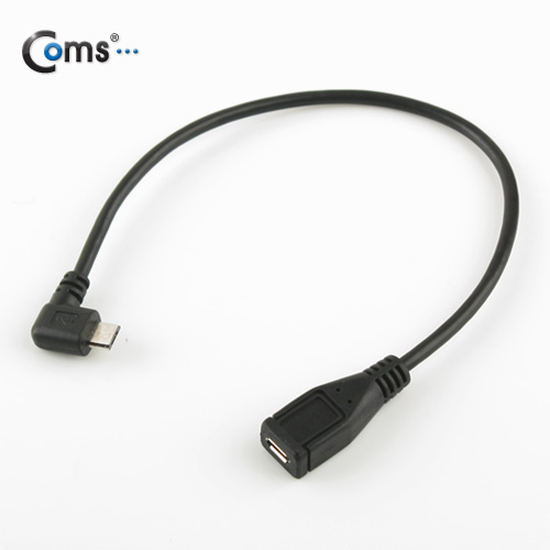 Coms Micro USB 케이블(B형 M/F), 연장용