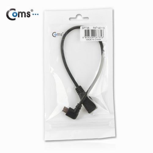 Coms Micro USB 케이블(B형 M/F), 연장용