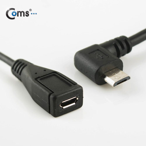 Coms Micro USB 케이블(B형 M/F), 연장용