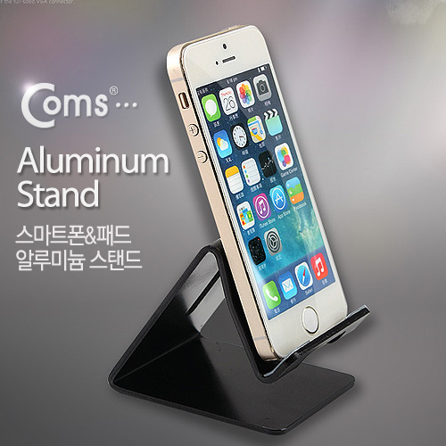 Coms 스마트폰 거치대(알루미늄/Black), 고정식(스마트폰/미니 태블릿)