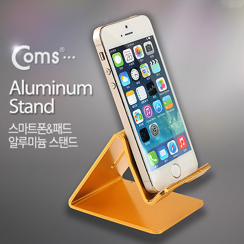Coms 스마트폰 거치대(알루미늄/Gold), 고정식(스마트폰/미니 태블릿)