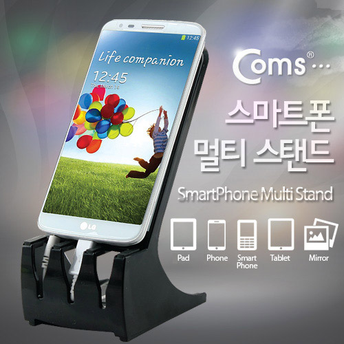 Coms 스마트폰 스탠드, Black (거울+케이블정리)