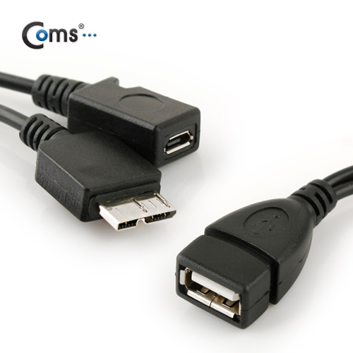 Coms 스마트폰 OTG 젠더-노트3용 A(F)/Micro 3.0 B(M)+Micro 5P