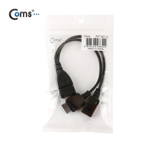 Coms 스마트폰 OTG 젠더-노트3용 A(F)/Micro 3.0 B(M)+Micro 5P