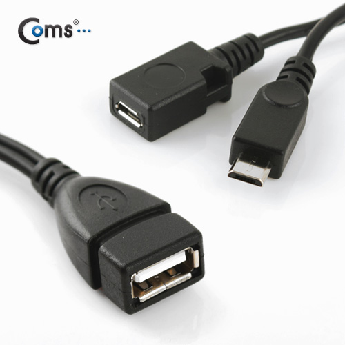 Coms 스마트폰 OTG 젠더-Micro USB(M)/USB A(F)