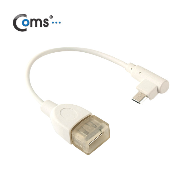 Coms 스마트폰 OTG 젠더-Micro USB(M)/USB A(F), 화이트