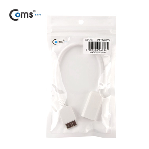Coms 갤럭시노트3 OTG 케이블, White