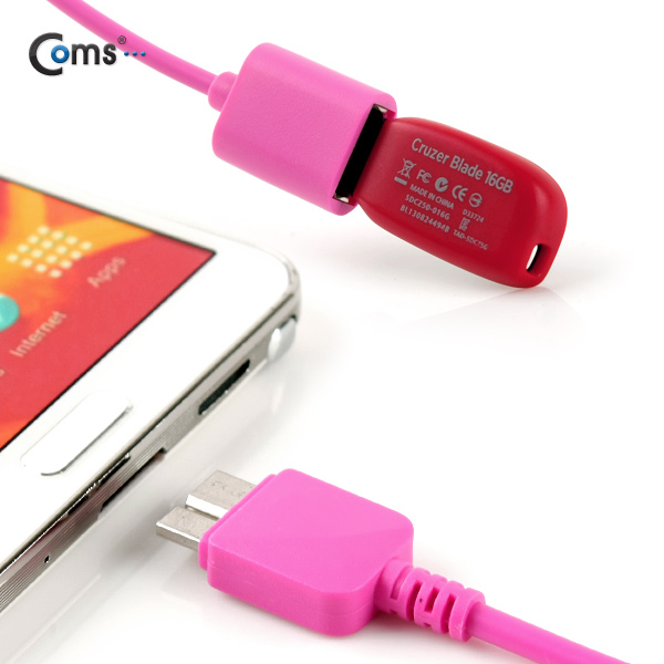 Coms 갤럭시노트3 OTG 젠더, Pink