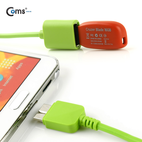 Coms 갤럭시노트3 OTG 젠더, Light Green