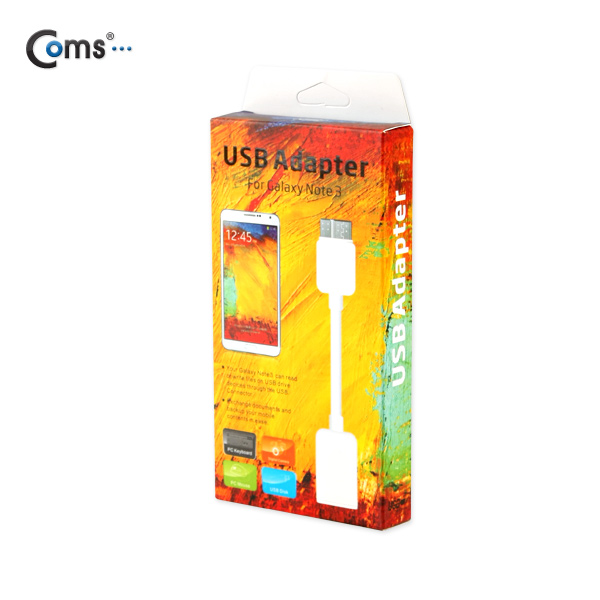 Coms 갤럭시노트3 OTG 젠더, Light Green