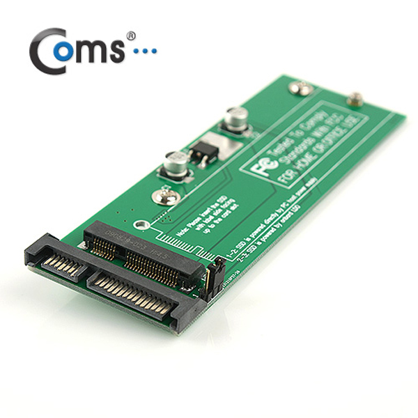 Coms SATA 컨버터 /Macbook Air SSD 변환용