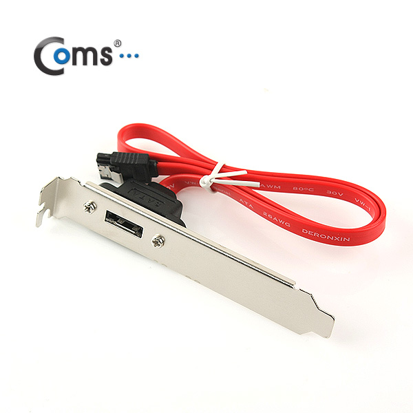 Coms SATA 브라켓(SATA to eSATA), 1Port