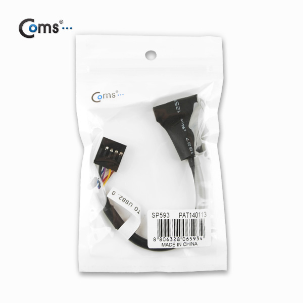 Coms USB 포트 3.0 변환 젠더(20P to 9P)