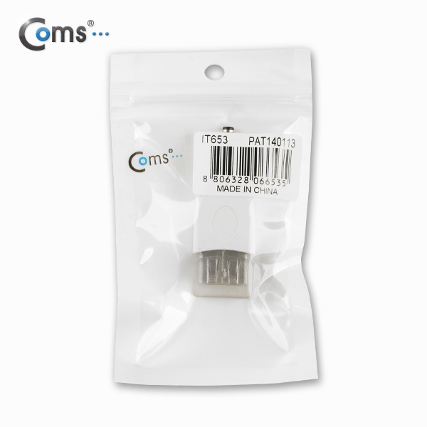 Coms USB 전원 젠더(DC 3.5)
