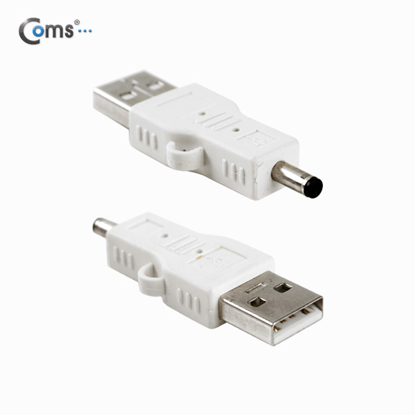 Coms USB 전원 젠더(DC 3.5)