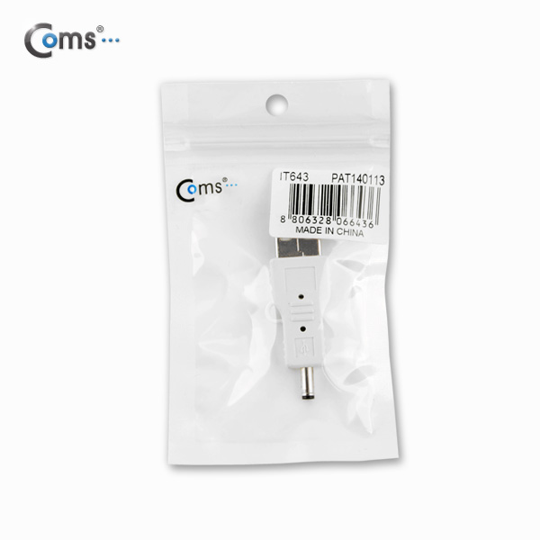Coms USB 전원 젠더(DC 3.5)