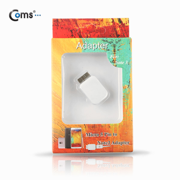 Coms USB 3.0 젠더- Micro 3.0 B(M)/Micro 5P(F)