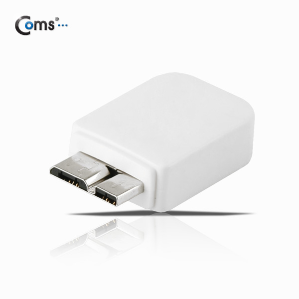 Coms USB 3.0 젠더- Micro 3.0 B(M)/Micro 5P(F)