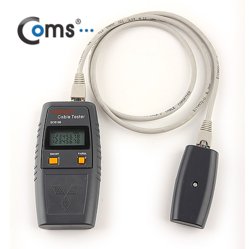 Coms 랜 테스터기 (SC6106), 분리형/LAN