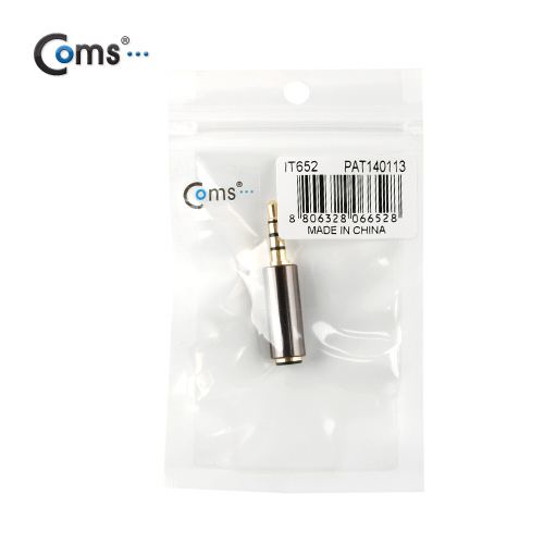 Coms 스테레오 젠더(3.5 M/3.5 F), 4극/메탈/ST/Stereo