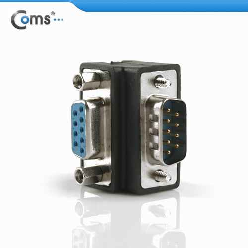 Coms 시리얼 젠더(9M/9F), 꺾임형(꺽임)