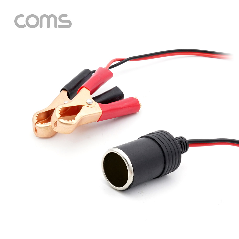 Coms 차량용 시가 전원용 케이블 / 시가잭(시거잭)