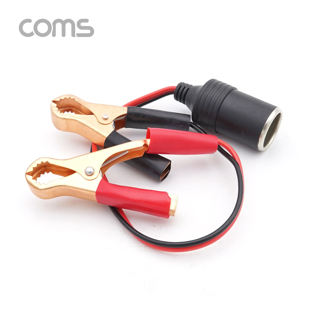 Coms 차량용 시가 전원용 케이블 / 시가잭(시거잭)