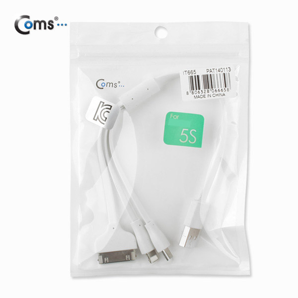 Coms 3 in 1 멀티 케이블 / 충전 케이블(Flat) 30cm/White