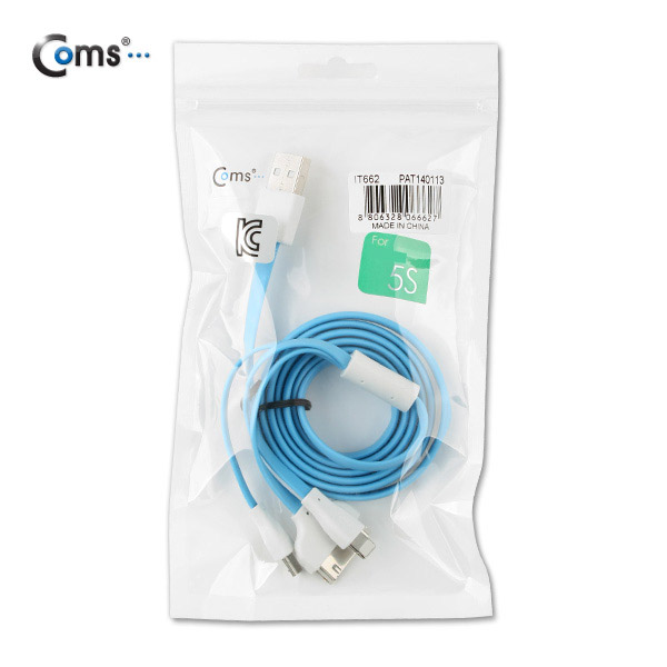 Coms 3 in 1 멀티 케이블(Flat), 1M/Blue