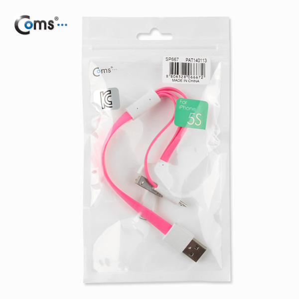 Coms iOS 스마트폰 5 케이블(3 in 1/Flat/멀티), 30cm/Pink/8핀/충전