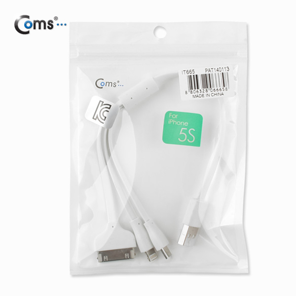 Coms iOS 스마트폰 5 케이블(3 in 1/Flat/멀티), 30cm/White/8핀