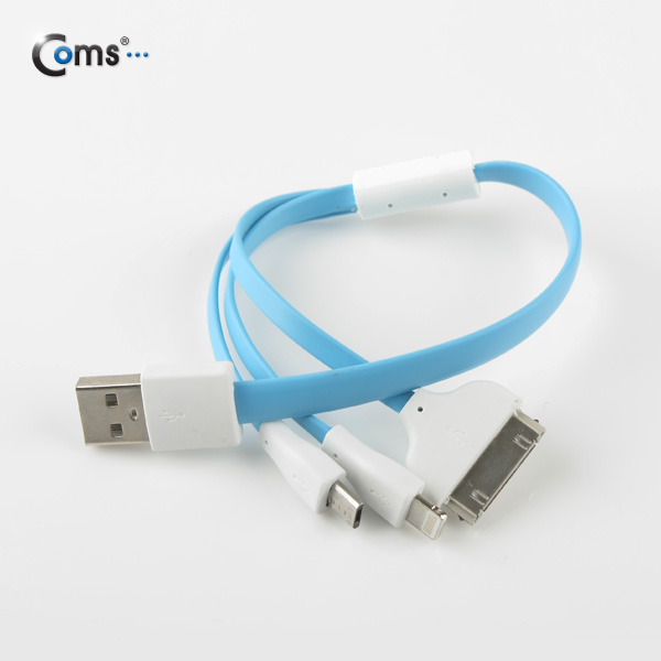 Coms iOS 스마트폰 5 케이블(3 in 1/Flat/멀티), 30cm/Blue/8핀