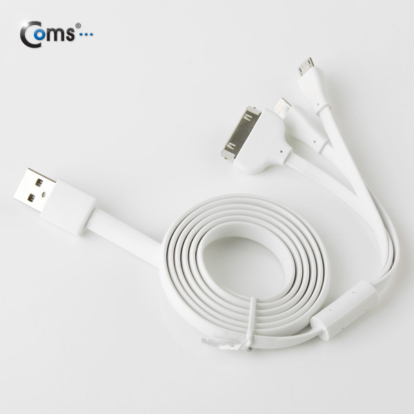 Coms iOS 스마트폰 5 케이블(3 in 1/Flat/멀티), 1M/White/8핀